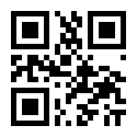 QR-Code zur Seite https://www.isbn.de/9783551777201