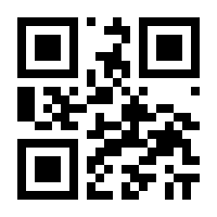 QR-Code zur Seite https://www.isbn.de/9783551777508