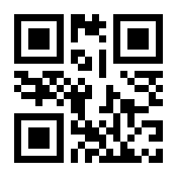 QR-Code zur Seite https://www.isbn.de/9783551778871