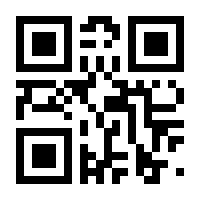 QR-Code zur Seite https://www.isbn.de/9783551779007