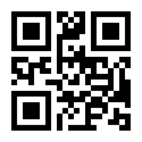 QR-Code zur Seite https://www.isbn.de/9783551781710