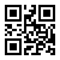QR-Code zur Seite https://www.isbn.de/9783551781963