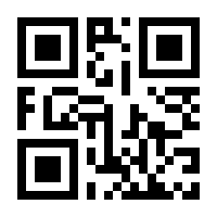 QR-Code zur Seite https://www.isbn.de/9783551782274