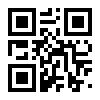 QR-Code zur Seite https://www.isbn.de/9783551782304