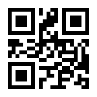 QR-Code zur Seite https://www.isbn.de/9783551782311
