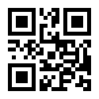 QR-Code zur Seite https://www.isbn.de/9783551782328