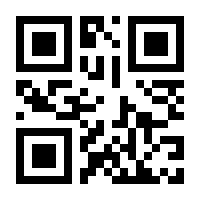 QR-Code zur Seite https://www.isbn.de/9783551782342