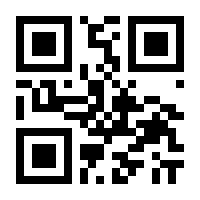 QR-Code zur Seite https://www.isbn.de/9783551782496