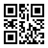 QR-Code zur Seite https://www.isbn.de/9783551782526