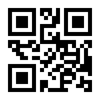 QR-Code zur Seite https://www.isbn.de/9783551782960