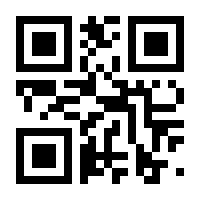 QR-Code zur Seite https://www.isbn.de/9783551782991
