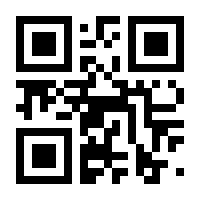 QR-Code zur Seite https://www.isbn.de/9783551785084