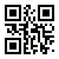 QR-Code zur Seite https://www.isbn.de/9783551786883