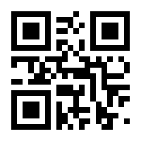 QR-Code zur Seite https://www.isbn.de/9783551788764