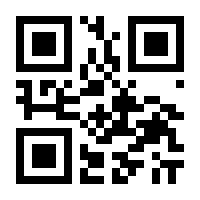 QR-Code zur Seite https://www.isbn.de/9783551788863