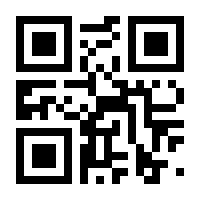 QR-Code zur Seite https://www.isbn.de/9783551793591