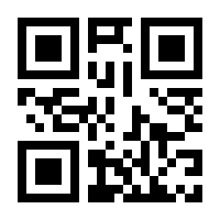 QR-Code zur Seite https://www.isbn.de/9783551794512