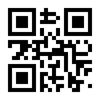 QR-Code zur Seite https://www.isbn.de/9783551795465