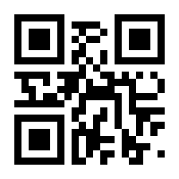 QR-Code zur Seite https://www.isbn.de/9783551796110