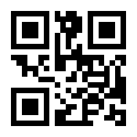 QR-Code zur Seite https://www.isbn.de/9783551796356