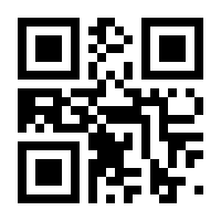 QR-Code zur Seite https://www.isbn.de/9783551796431