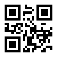 QR-Code zur Seite https://www.isbn.de/9783551799494