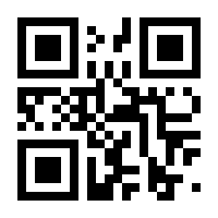 QR-Code zur Seite https://www.isbn.de/9783551800817