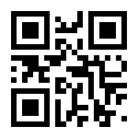 QR-Code zur Seite https://www.isbn.de/9783551800824