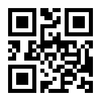 QR-Code zur Seite https://www.isbn.de/9783551801760