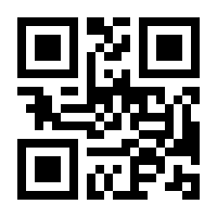 QR-Code zur Seite https://www.isbn.de/9783551801814