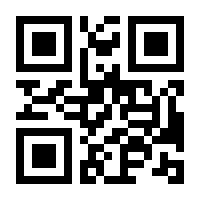 QR-Code zur Seite https://www.isbn.de/9783551802354