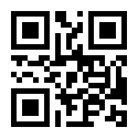 QR-Code zur Seite https://www.isbn.de/9783551804006