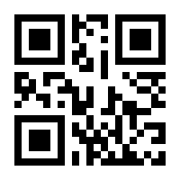 QR-Code zur Seite https://www.isbn.de/9783551804075