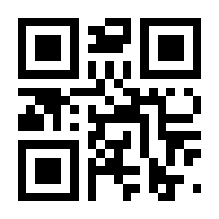 QR-Code zur Buchseite 9783551804587