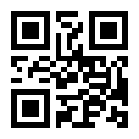 QR-Code zur Seite https://www.isbn.de/9783551805126