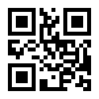 QR-Code zur Seite https://www.isbn.de/9783551807212