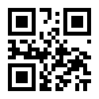 QR-Code zur Buchseite 9783552008076