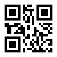 QR-Code zur Seite https://www.isbn.de/9783552029156