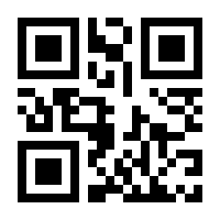 QR-Code zur Seite https://www.isbn.de/9783552049048