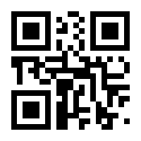QR-Code zur Seite https://www.isbn.de/9783552049765