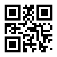 QR-Code zur Seite https://www.isbn.de/9783552053038