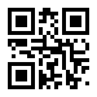 QR-Code zur Seite https://www.isbn.de/9783552056725