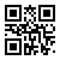 QR-Code zur Seite https://www.isbn.de/9783552057395