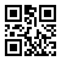 QR-Code zur Seite https://www.isbn.de/9783552057609