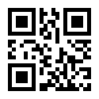 QR-Code zur Seite https://www.isbn.de/9783552057975