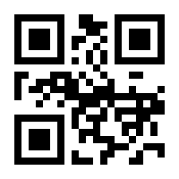 QR-Code zur Seite https://www.isbn.de/9783552058316