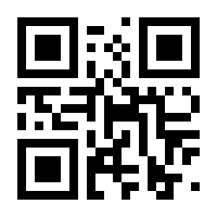 QR-Code zur Seite https://www.isbn.de/9783552060715