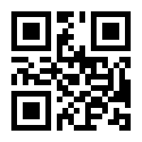 QR-Code zur Seite https://www.isbn.de/9783552062771