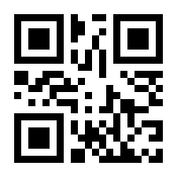 QR-Code zur Seite https://www.isbn.de/9783552062832