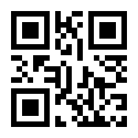 QR-Code zur Seite https://www.isbn.de/9783552062894